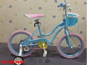 14 Велосипед разноцветный ВSS 3696