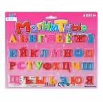 Буквы магнитные, на картоне 021855,244, 016244