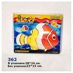 362 рыба плавающ.