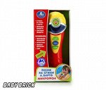 831413 Микрофон Умка с песнями на стихи А.Барто