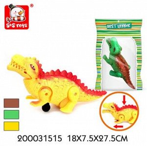 200031515 заводилка динозавр, в пакете 031515