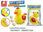 100794271 (288-1) Уточка с яйцами в пакете 794271