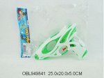 3056-1 пистолет водяной, в пакете 949841