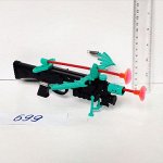699 оружие (арбалет или меч самурая) в пакете 9315171, 09792