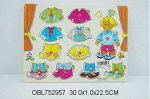 30044 игра-пазл &quot;Одень куклу&quot; из дерева, в пакете 752957