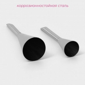Набор насадок кондитерских с ёршиком Доляна, 3 шт., d=2.5/1.7 см