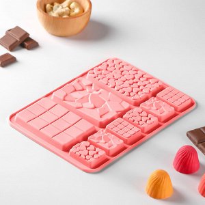 Форма для шоколада Доляна «Шоколадное ассорти», 20x15 см, 9 ячеек, цвет розовый