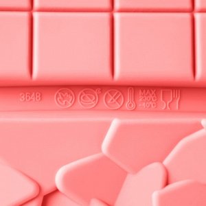 Форма для шоколада Доляна «Шоколадное ассорти», 20x15 см, 9 ячеек, цвет розовый