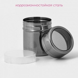 Диспенсер для сахарной пудры Доляна, 100 мл, 6?8 см, хромированный