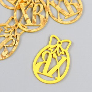 Декор "ХВ", цвет золото 3x4.5 см (набор 6 шт)