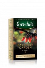 Чай Гринфилд Barberry Garden 100г