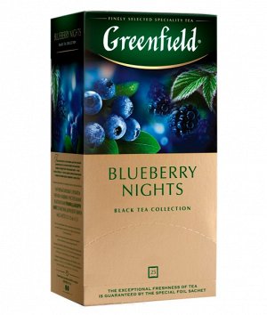 Чай Гринфилд Blueberry  Nights 1,5г 1/25/10