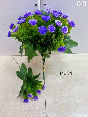 Цветы Цвета в ассортименте.
Длина 20-22 см