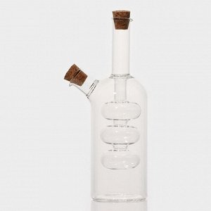 Бутылка стеклянная для соуса и масла 2 в 1 «Фьюжн», 250/100 мл, 8*6*20 см