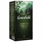 Чай Гринфилд Jasmine Dream green tea 2г 1/25/15