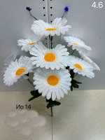 Цветы