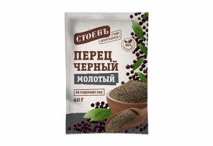 Перец черный молотый СТОЕВЪ 40гр (Стоевъ)