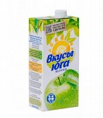Напиток ВКУСЫ ЮГА 1л сокосодержащий яблочный (КомплексАгро)