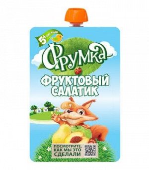 Пюре ФРУМКА 90гр яблоко, груша и персик (КомплексАгро)