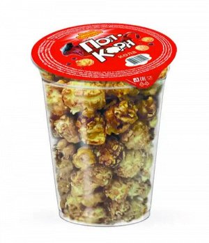 Воздушная кукуруза 60гр НАША КУКУРУЗА кола (ЕвроФудс) стакан