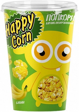 Воздушная кукуруза Happy Corn 100гр банан (ЕвроФудс) стакан