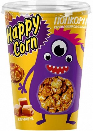 Воздушная кукуруза Happy Corn 100гр карамель (ЕвроФудс) стакан