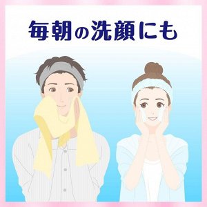 BIORE Make Up Remover Facial Cleaner - пенное средство для очищения и снятия макияжа