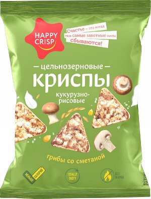 Криспы кукурузно-рисовые HAPPY CRISP 50гр грибы со сметаной (ЕвроФудс)