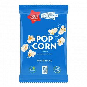 Попкорн Happy Corn 100гр соленый для СВЧ (ЕвроФудс)