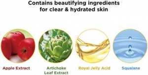 BCL AHA Oil Cleansing - очищающее масло для снятия макияжа с мягкой фруктовой кислотой