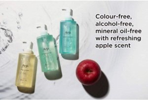 BCL AHA Oil Cleansing - очищающее масло для снятия макияжа с мягкой фруктовой кислотой