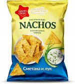 Чипсы Happy Nachos 150гр сметана и лук (ЕвроФудс)