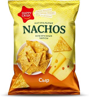 Чипсы Happy Nachos 150гр сыр (ЕвроФудс)
