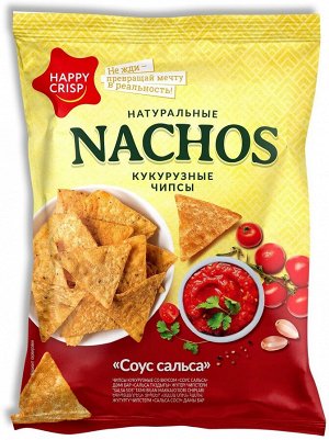 Чипсы Happy Nachos 75гр соус сальса (ЕвроФудс)