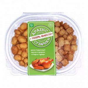 Арахис в хр.корочке и Сухарики 90гр курица (Сиббалт)