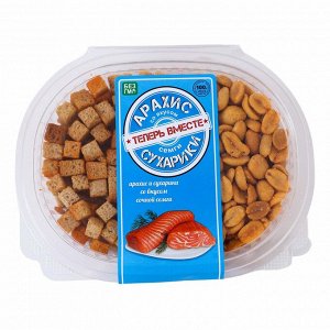 Арахис ж/с и Сухарики 100гр семга (Сиббалт)