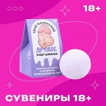 Сувениры и приколы