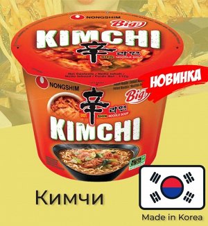 Лапша КИМЧИ РАМЕН со вкусом кимчи, 112 г, ( KIMCHI SHIN NOODLE SOUP)