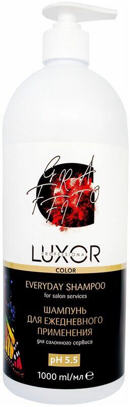 Шампунь для ежедневного применения  для проф. использования  LUXOR Professional COLOR -1000 мл