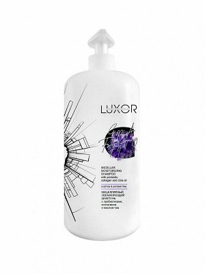 Шампунь мицелярный с пробиотиками, коллагеном и мас Sulfate&Paraben Free.LUXOR Prof с дозатором 1 л