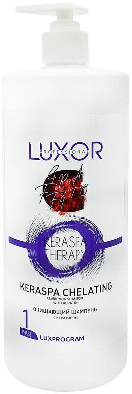 Очищающий шампунь с кератином 1000 мл KERASPA CHELATING. LUXOR Professional.  фаза 1