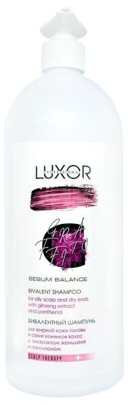 Шампунь бивалентны для жирной кожи головы LUXOR PROFESSIONAL SEBUM BALANCE 1000 мл