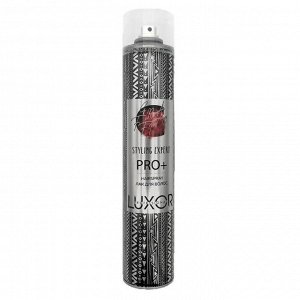 Лак для волос сильной фиксации LUXOR Professional PRO+ 490 мл Люксор