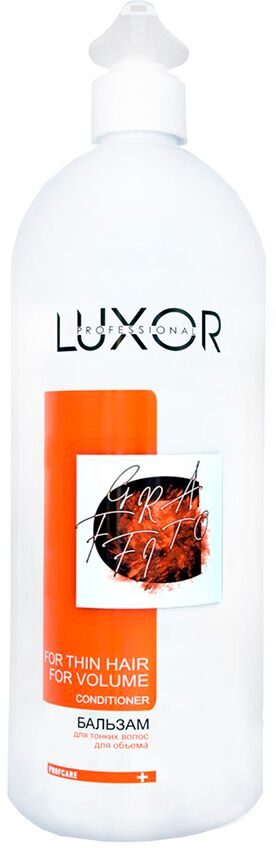 Бальзам  для тонких волос для объема LUXOR PROFESSIONAL VOLUME 1000 мл