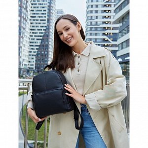 Женский кожаный повседневный городской рюкзак: стильный и модный