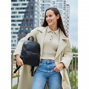 Женский кожаный повседневный городской рюкзак: стильный и модный