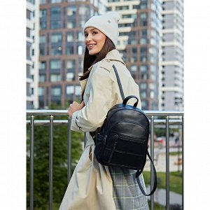 Женский кожаный стильный рюкзак для практичных людей