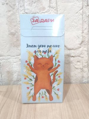 Чай "Кот 8 марта" 50гр