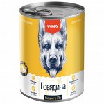 Wanpy Dog Консервы для собак из говядины, 375 г