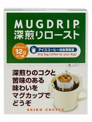 Кофе молотый Seiko Coffee Дрип-бэг MUG DRIP (7 шт/уп), к/к 84г,